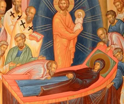 Анонс Архиерейских богослужений