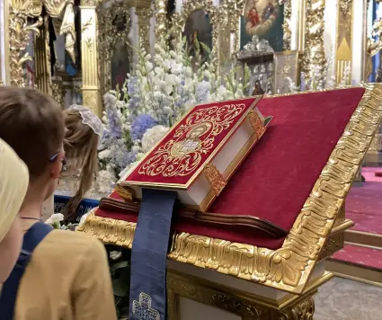 Всенощное бдение перед Неделей 12-ой по Пятидесятнице