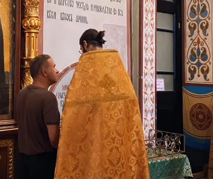 Неделя 10-я по Пятидесятнице