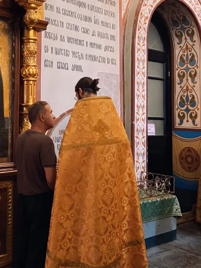 Неделя 10-я по Пятидесятнице