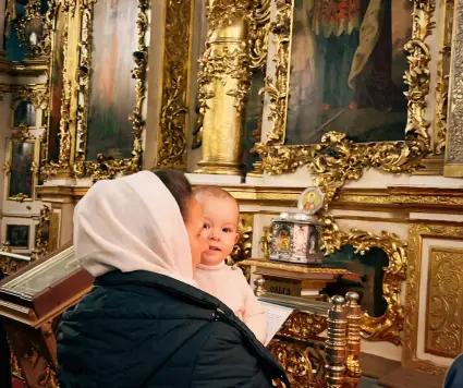 Неделя 18-я по Пятидесятнице