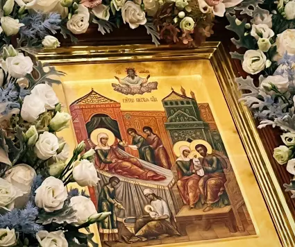 Праздник Рождества Божией Матери